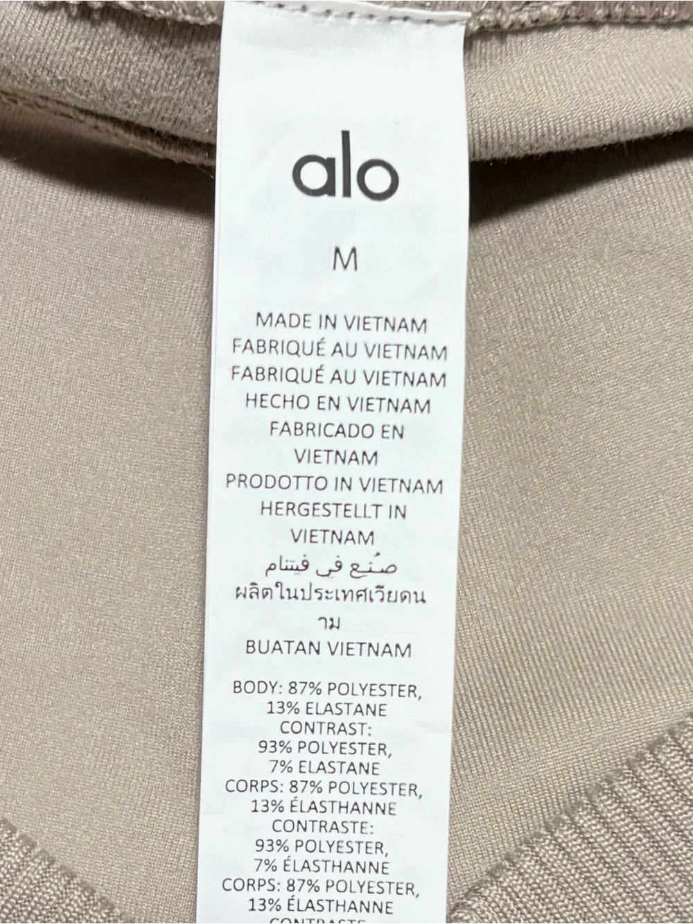 New Alo Yoga Alosoft High-Waist Head Start Legging in Gravel M